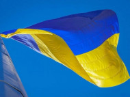 Украина вернула еще один населенный пункт на Светлодарской дуге