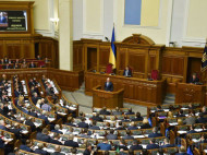 Парубий назвал дату рассмотрения Радой вопроса о введении военного положения в Украине