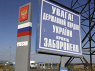 Агрессия России в Азовском море: пограничники готовы пойти на кардинальные меры