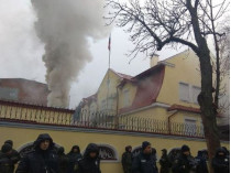 Пожар в консульстве РФ в Харькове