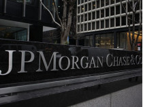 Офис американского финансового холдинга JPMorgan Chase