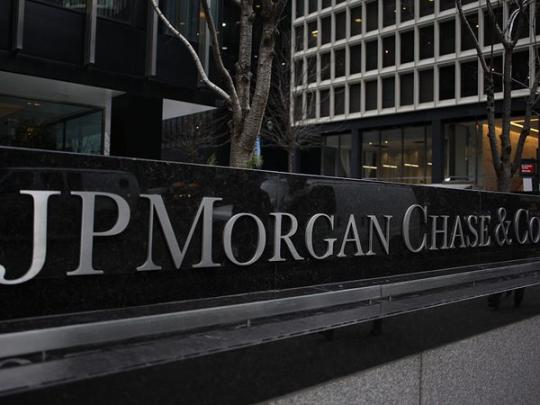 Офис американского финансового холдинга JPMorgan Chase