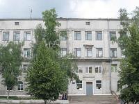 школа