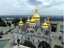 Украинская церковь