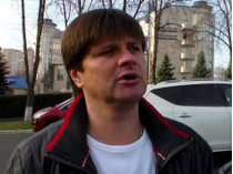 Олег Надуда