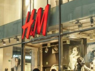 H&M открывает новый магазин в Украине: названы дата и место