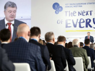 Угроза дефолта и выборы на Донбассе: о чем говорил Порошенко на форуме YES