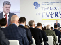 Петр Порошенко на YES-2018
