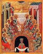 В воскресенье православные и греко-католики отметят день святой троицы, а в понедельник&nbsp;— день святого духа
