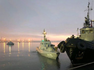Захват кораблей в Азовском море: Россия уточнила количество задержанных украинских моряков