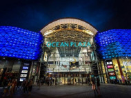 ТЦ "Ocean Plaza" в Киеве забросали дымовыми шашками (видео)