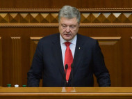 Военное положение не ограничит права украинцев, — Порошенко
