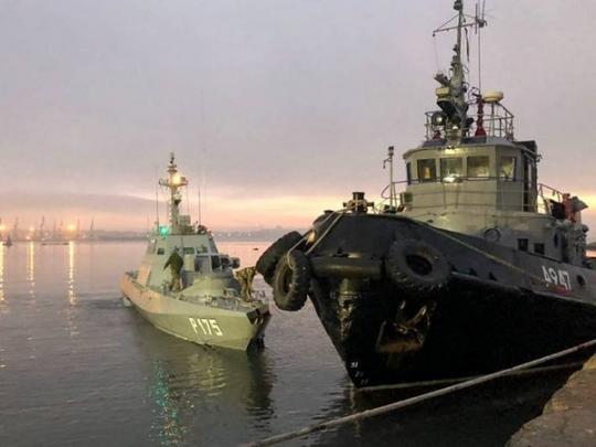 Захваченные РФ корабли ВМС Украины