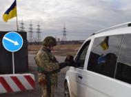 Порядок пересечения КПВВ в условиях военного положения не изменится, — губернатор Донецкой области 