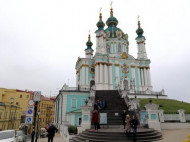 В Киеве задержали поджигателя Андреевской церкви