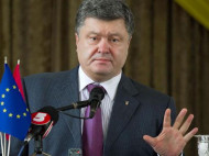 Абсолютные глупости в Раде: Порошенко назвал срок действия военного положения в Украине