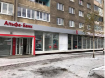 Во Львове подожгли два отделения «Альфа-Банка» 