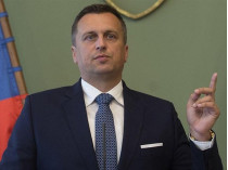 Спикер парламента Словакии Андрей Данко