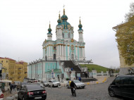 Кабмин принял решение о передаче Андреевской церкви Вселенскому патриарху