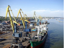 Мариупольский торговый порт