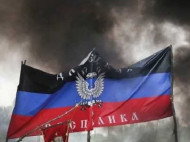 В Донецк прибыли "ревизоры" из России и беглый олигарх Курченко, — соцсети