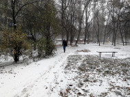 Все сложно: синоптик дала прогноз погоды в Украине в первые дни зимы