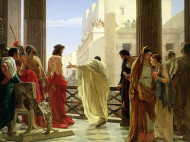 Времен жизни Иисуса: в Израиле на древнем перстне обнаружили имя Понтия Пилата