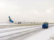 Аэропорт "Борисполь" обратился к пассажирам в связи с задержками рейсов
