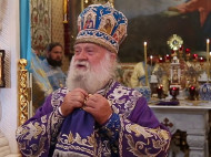 Порошенко отметил государственными наградами двух священников УПЦ МП