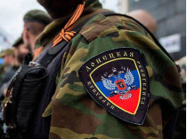 Стало известно о серьезных потерях боевиков на Донбассе в ноябре