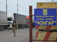 Военное положение: как иностранному журналисту попасть в Крым