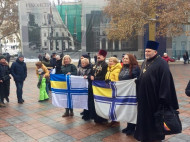 В центре Одессы провели акцию в знак поддержки захваченных Россией моряков (фото)