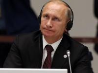 путин