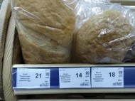 На оккупированном Донбассе резко взлетели цены на продукты