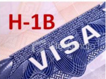 Рабочая виза в США 