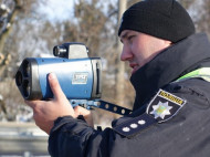 Приборы фиксации скорости TruCam заработали на новых дорогах Украины: опубликован список