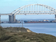 Блокада Керченского пролива: в Украине оценили размеры потерь