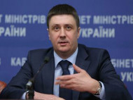 Украинским телеканалам пригрозили санкциями за трансляцию артистов из "черного списка" 