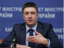 Вячеслав Кириленко