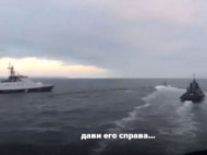 В Украине показали, что на самом деле происходило в Керченском проливе (видео)