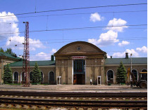 Вокзал в Бахмуте