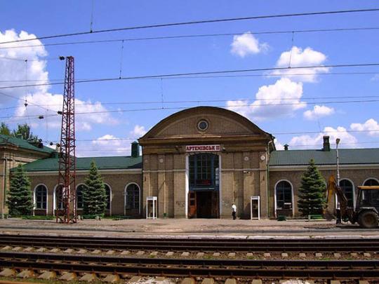 Вокзал в Бахмуте