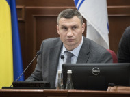 Кличко: Бюджет Киева на следующий год будет увеличен до 55 миллиардов