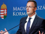 Венгрия будет продолжать блокировать заседания Комиссии Украина — НАТО