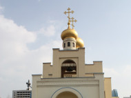 Вселенский патриархат и РПЦ поругались из-за храма в Северной Корее