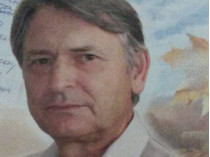 Василий Захарченко
