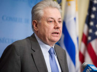 В ООН назвали дату рассмотрения Генассамблеей резолюции по Азову