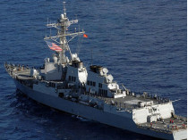 USS McCampbell