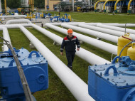 В Еврокомиссии объяснили, почему для них важен транзит газа через Украину