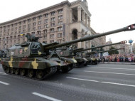 Украина отмечает День Вооруженных сил: история праздника